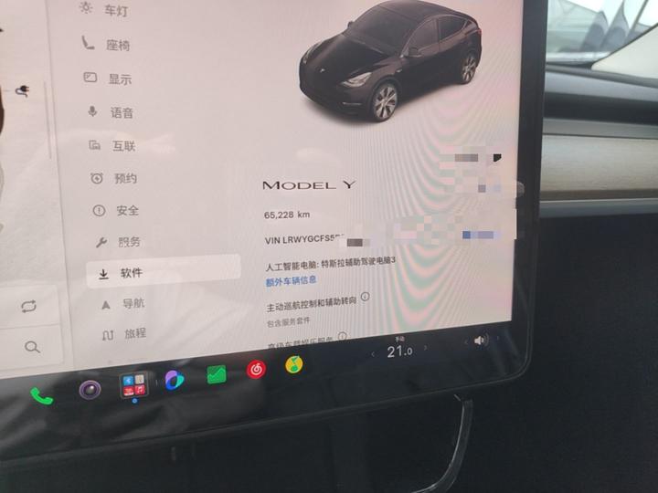 Model Y 2022 Facelift RWD photo 3