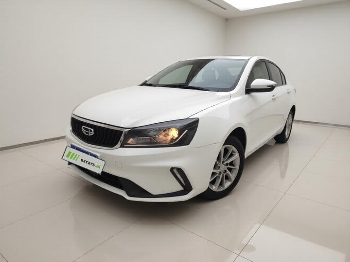 Emgrand 2021 UP 1.5L CVT Luxury