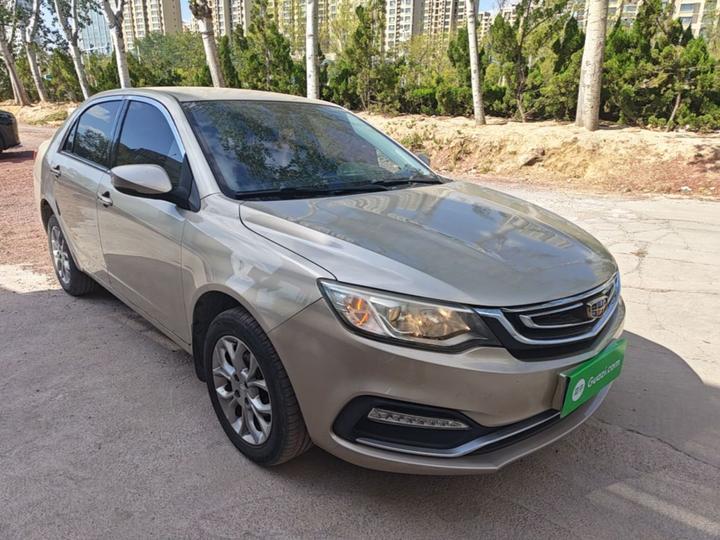 Vision 2018 1.5L MT photo 3