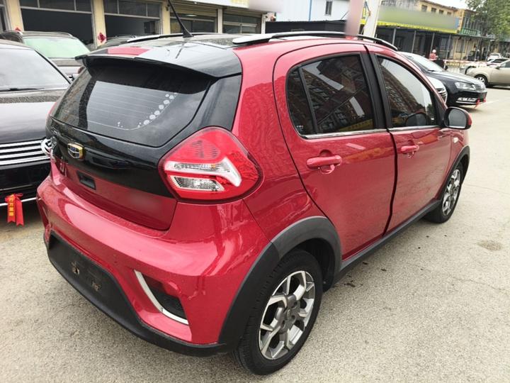 Vision X1 2017 1.3L AT photo 4