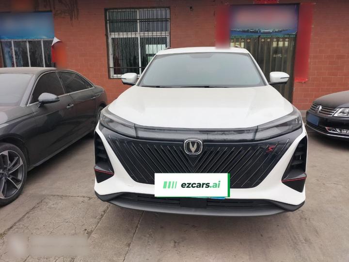 CS75 PLUS 2023 2nd Gen 1.5T AT Elite photo 2