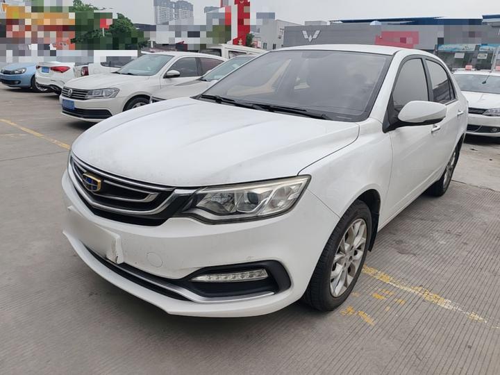 Vision 2018 1.5L AT