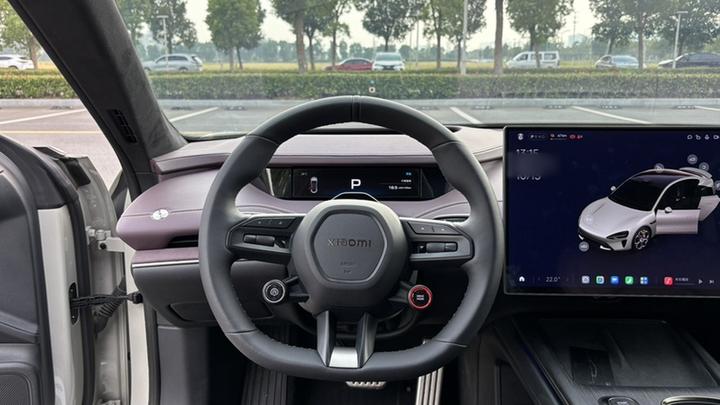 Xiaomi SU7 2024 AWD Extended Range High-end ADAS Max photo 2