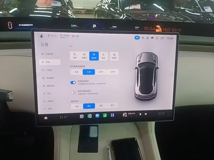 Xiaomi YU7 2025 AWD Max photo 7