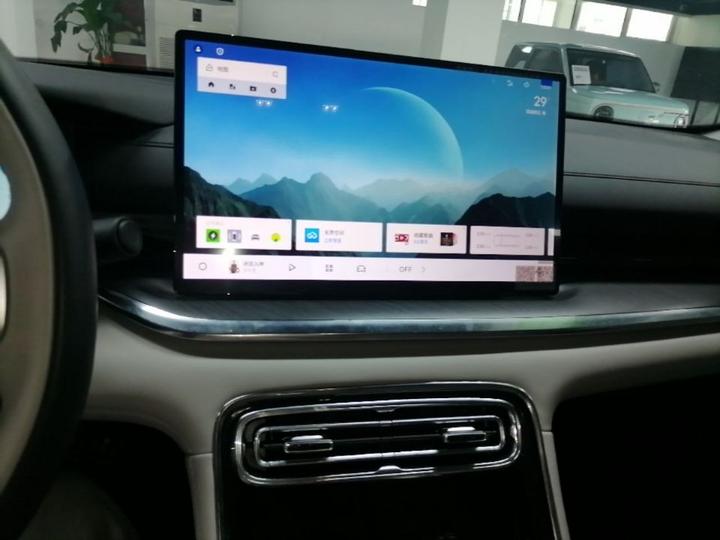 Galaxy Starlight 6 2026 125km Explorer + photo 8