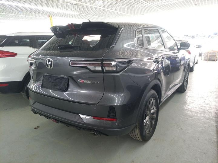 CS55PLUS 2024 3rd Gen 1.5T DCT photo 4