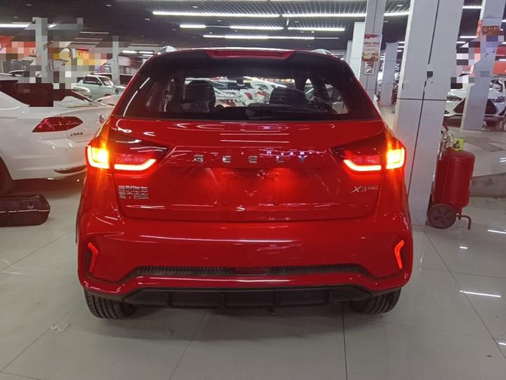 Vision X3 2021 PRO 1.5L CVT Premium photo 3