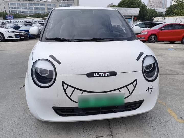 Nevo Changan Lumin 2024 130km photo 2