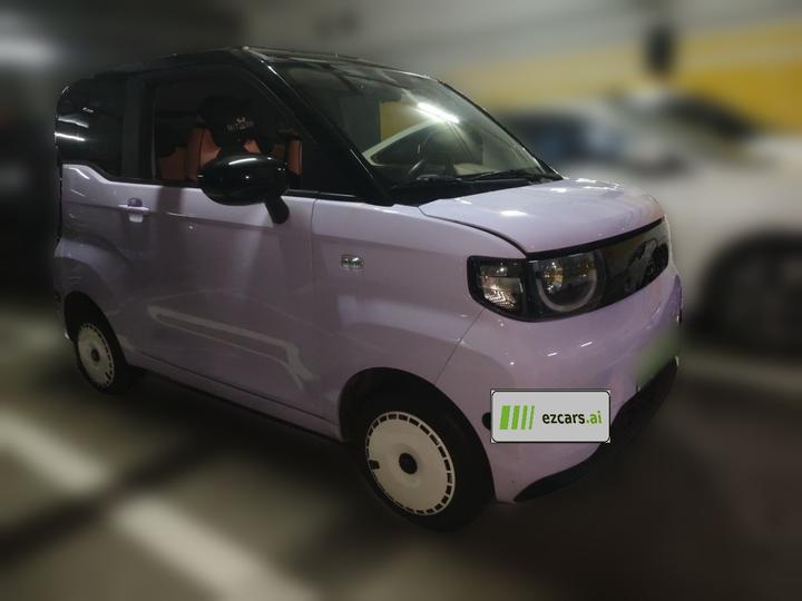 QQ Ice Cream 2025 155km Sundae photo 3