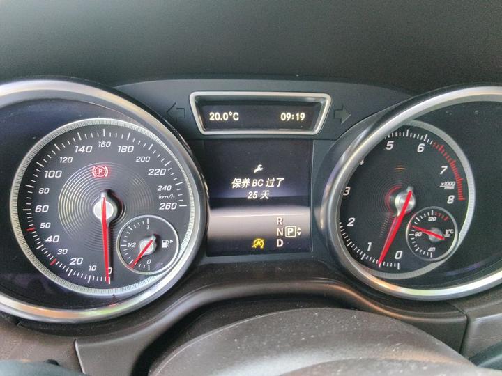 GLE Imported 2015 GLE 400 4MATIC photo 8
