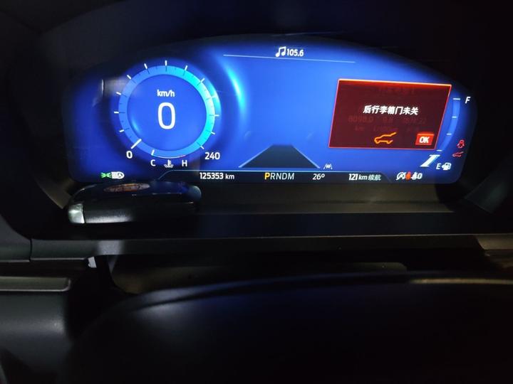 Explorer 2020 EcoBoost 285 AWD Titanium 6-Seater photo 6