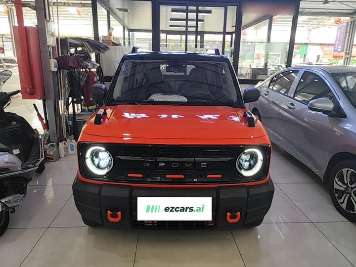 2024 200km Panda photo 2