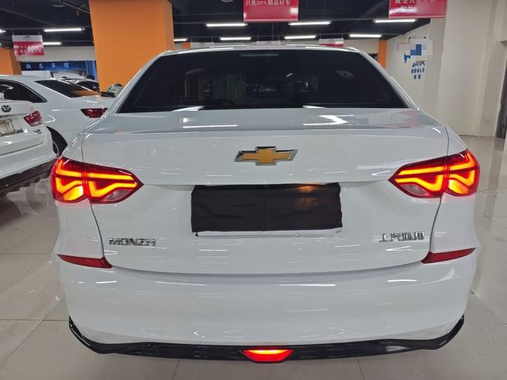 Cruze 2023 1.5L DCT photo 5