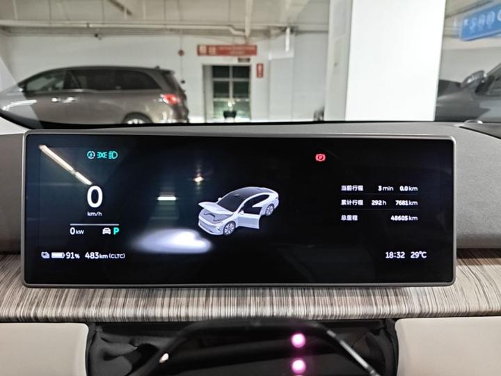 ET7 2022 75kWh photo 7