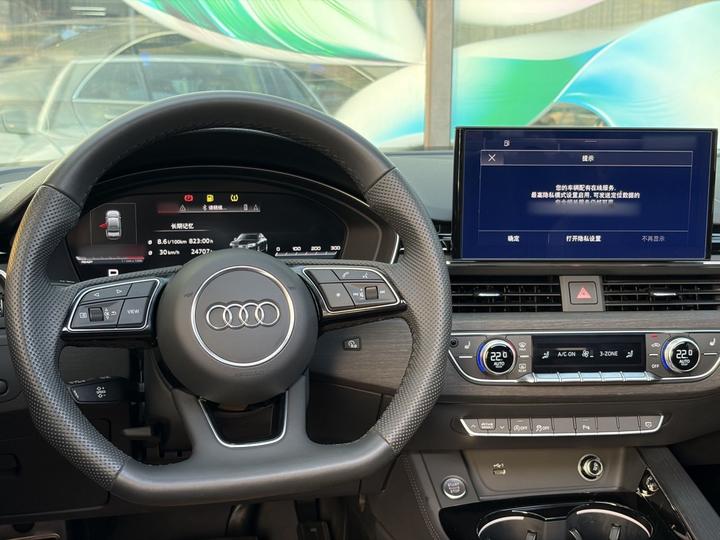 A4L 2024 40 TFSI Luxury Dynamic photo 6