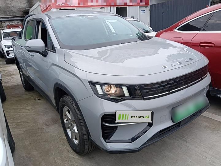 Radar Auto Radar Auto 2025 PHEV AWD photo 3