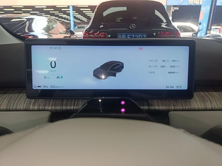 ET7 2022 100kWh Launch Edition photo 7