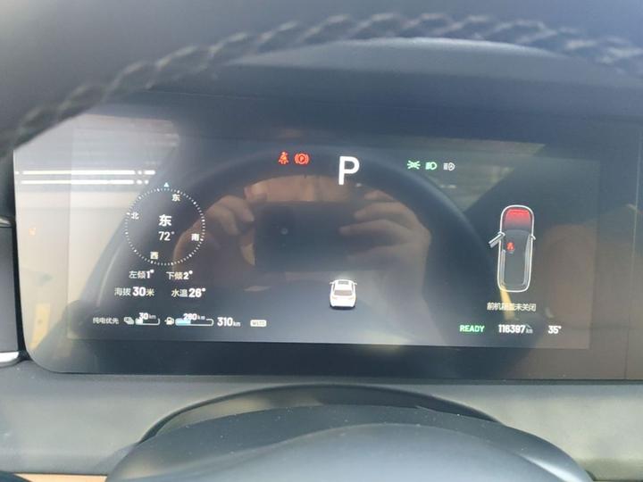 Li Auto ONE 2021 EREV 6-Seater photo 7