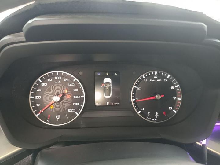 MG5 2021 300TGI DCT photo 7
