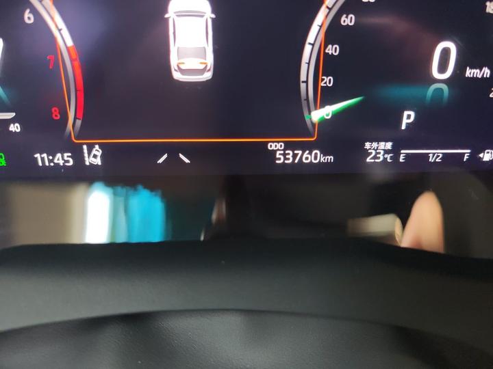 Camry 2021 2.5G Luxury photo 2