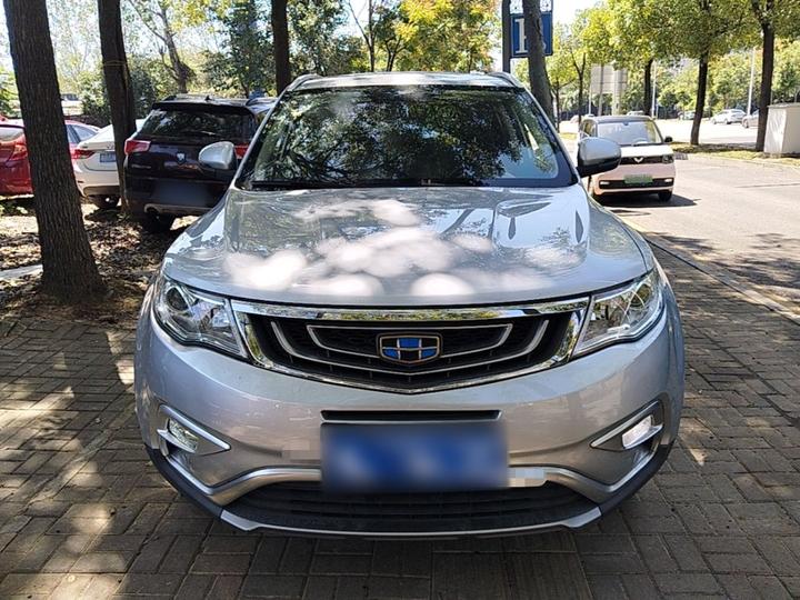 Boyue 2016 2.0L MT photo 2