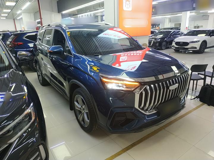 Haoyue L 2024 2.0T DCT Premium photo 3