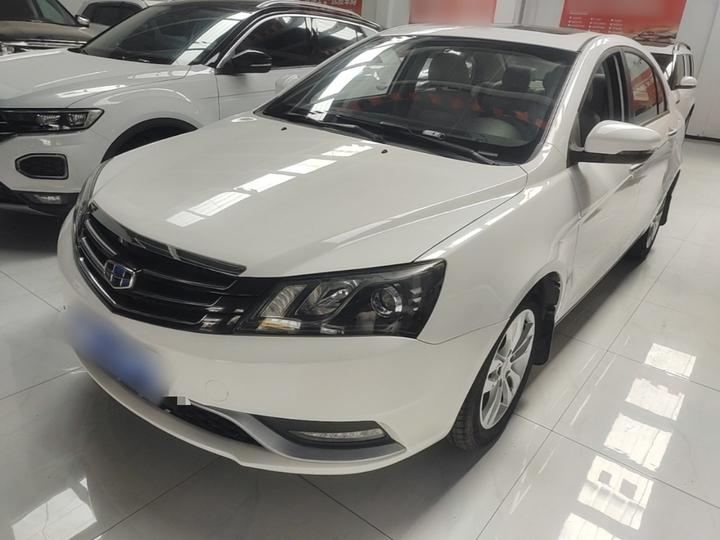 Emgrand 2014 Sedan 1.5L MT Elite