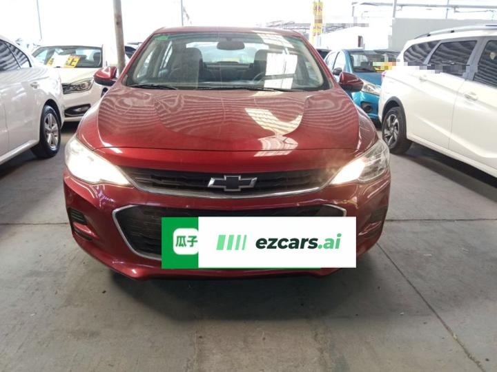 Cavalier 2019 320 AT photo 2