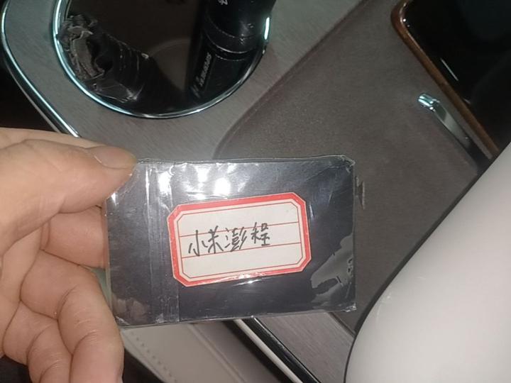 Xiaomi N70 2026 Pro photo 8
