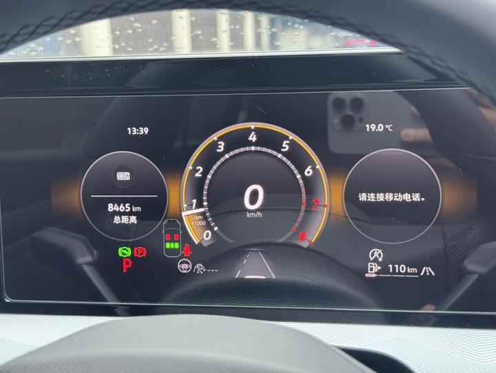 2026 Lamando L GTS 380TSI photo 6