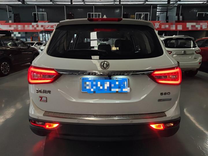 Fengon 580 2016 1.8L MT Comfort photo 3
