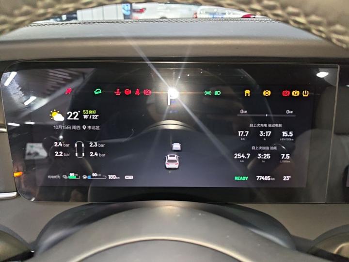 Li Auto ONE 2021 EREV 6-Seater photo 7