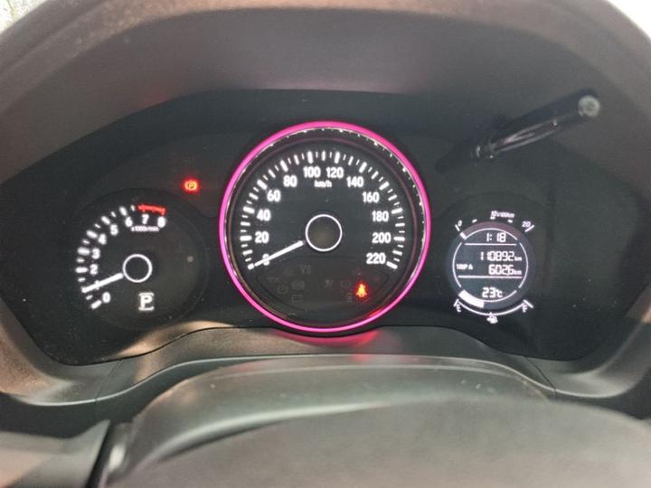 Vezel 2017 1.5L CVT RWD Comfort photo 7