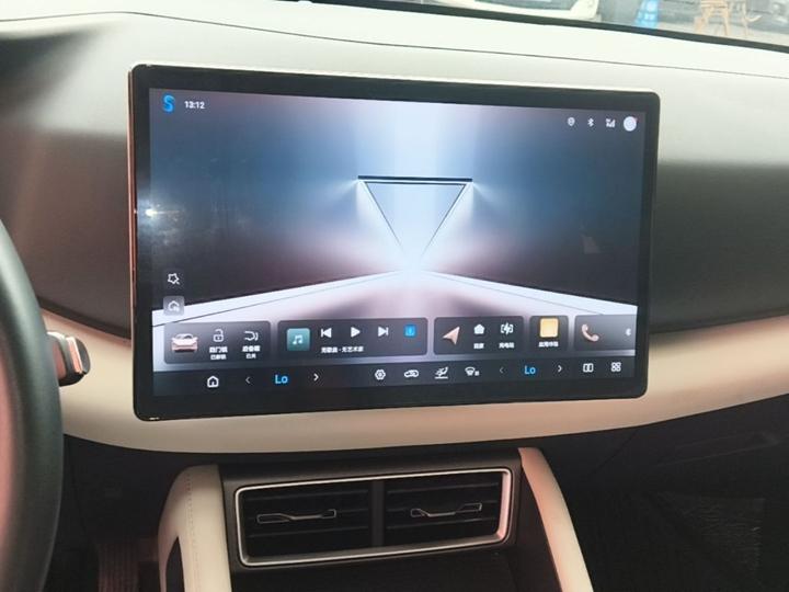 Yuan UP 2025 ADAS 401KM photo 8