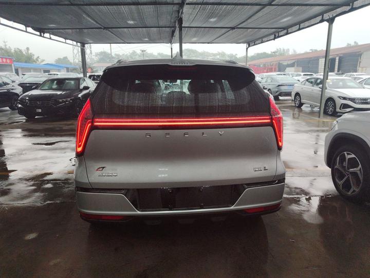 Boyue L 2025 4th Gen 1.5TD DCT photo 4