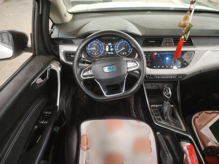 Vision X3 2020 1.5L CVT Premium photo 7