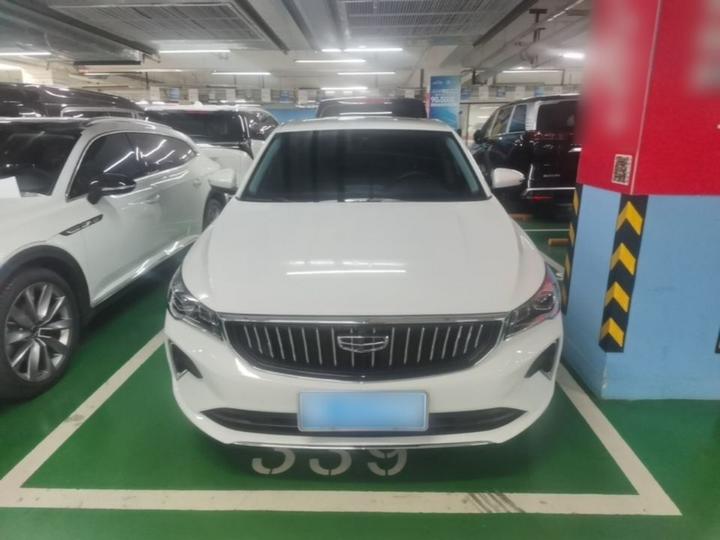 Emgrand 2023 4 Champion 1.5L CVT Premium photo 2