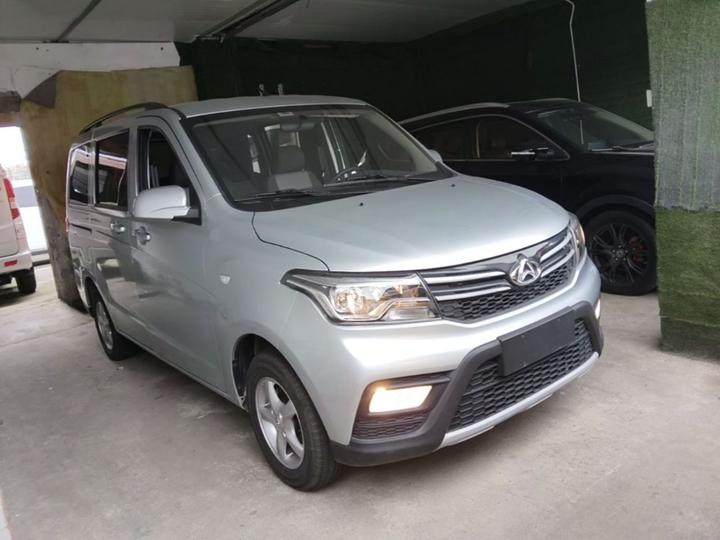 Oushan 2023 1.5L Exclusive Bus JL473QG 7-Seater photo 3