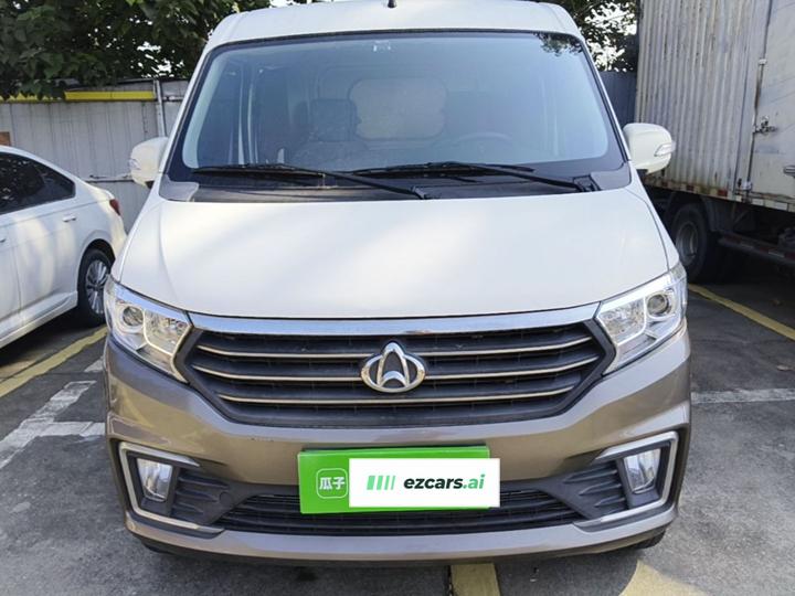 Kuayue V5 2021 1.6L Luxury DAM16KR photo 2