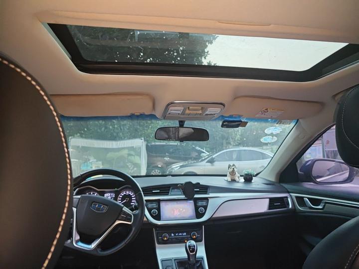 Emgrand GL 2017 1.8L MT Elite photo 8