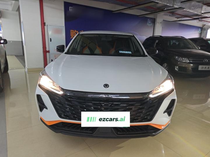 Yixuan 2023 1.5L AT LX photo 2