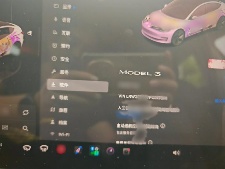 Model 3 2022 RWD photo 3