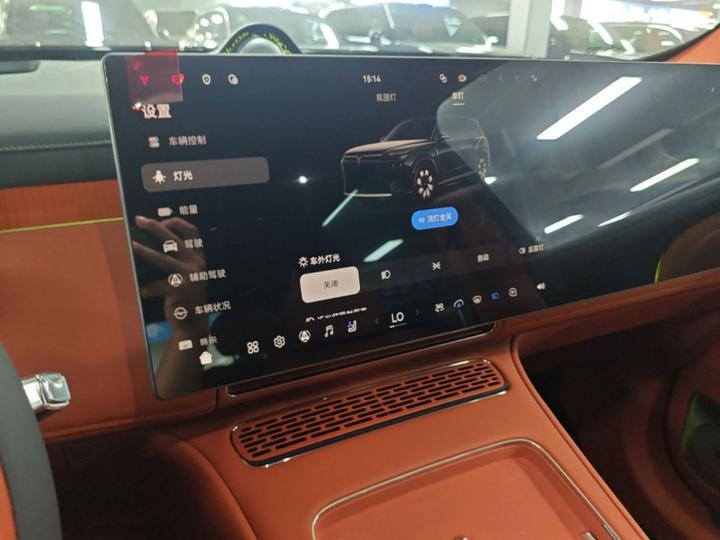 Voyah X8 2026 PHEV MAX photo 4