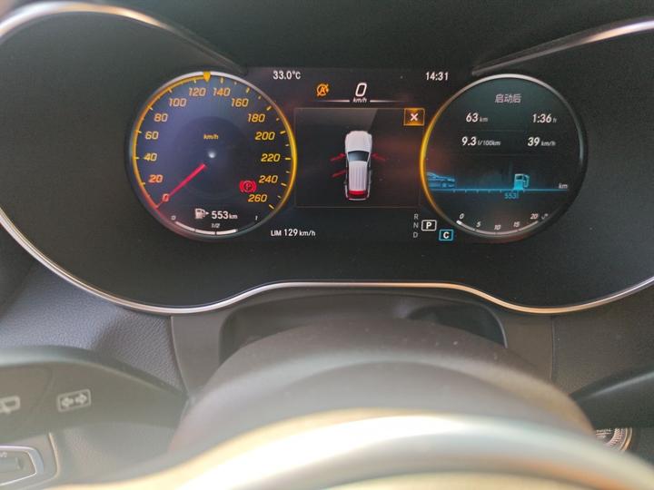 GLC 2021 GLC 260 L 4MATIC Dynamic photo 6