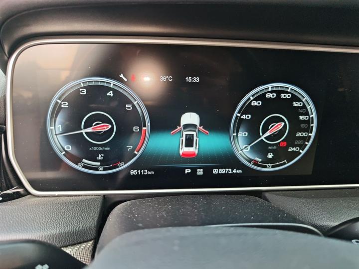 HS5 2019 2.0T Connected AWD photo 8