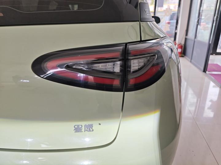 Xingyuan 2025 UP 410km Explorer photo 7