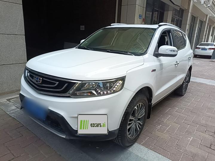 Vision X6 2016 1.3T CVT Luxury