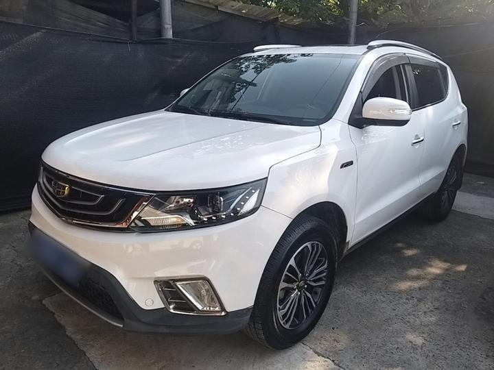 Vision X6 2016 1.3T CVT Luxury