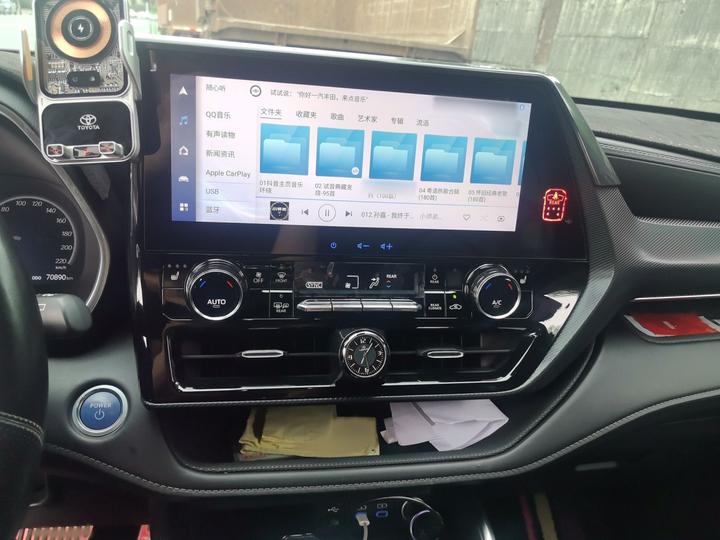 Crown 2021 2.5L HEV AWD Premium photo 5