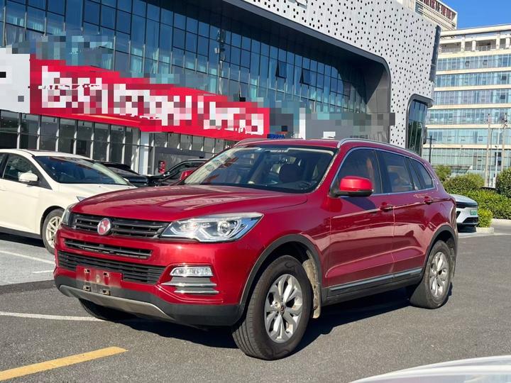 Hanteng X7 2016 1.5T MT Luxury